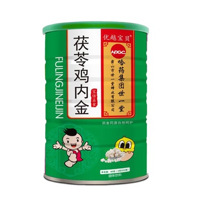 哈药茯苓鸡内金.jpg 哈药茯苓鸡内金.jpg