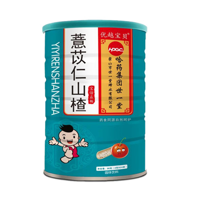 哈药薏苡仁山楂.jpg