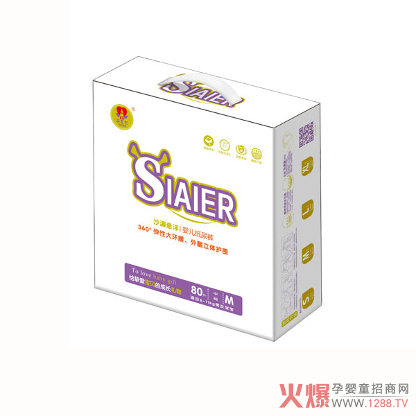 斯愛爾沙漏懸浮紙尿褲m80.jpg