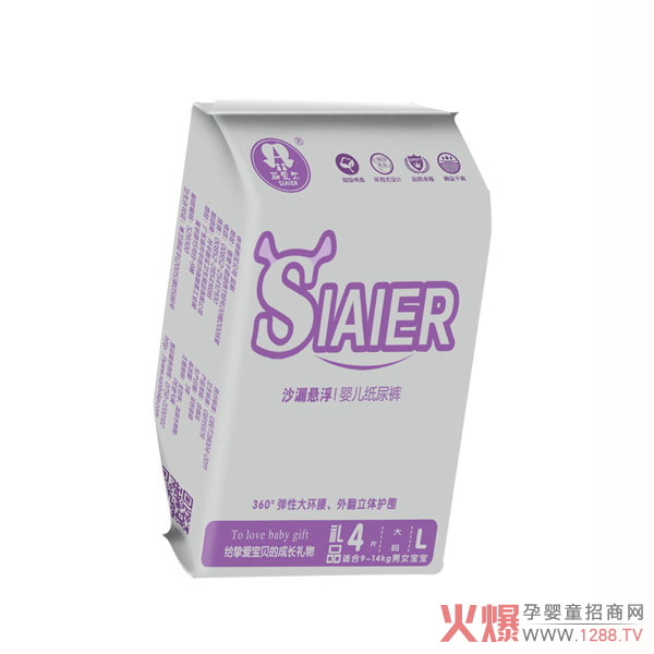 斯愛爾沙漏懸浮紙尿褲禮品l4片.jpg