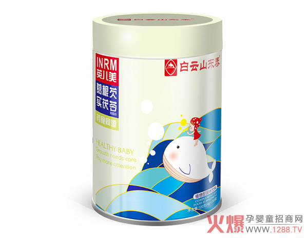 白云山東泰葛根芡實(shí)茯苓微晶粉.jpg 白云山東泰葛根芡實(shí)茯苓微晶粉.jpg