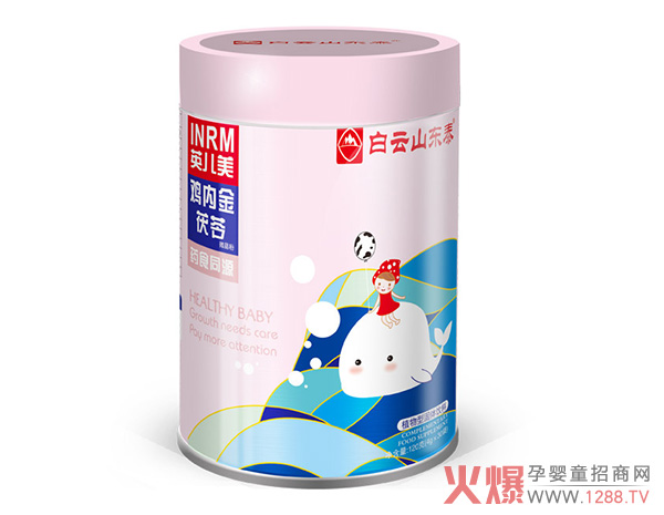 白云山東泰雞內(nèi)金茯苓微晶粉.jpg 白云山東泰雞內(nèi)金茯苓微晶粉.jpg