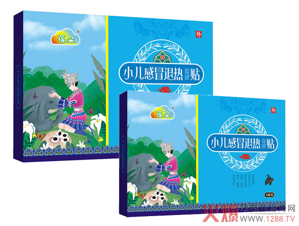 葆朵小儿感冒退热贴 物理降温安全放心