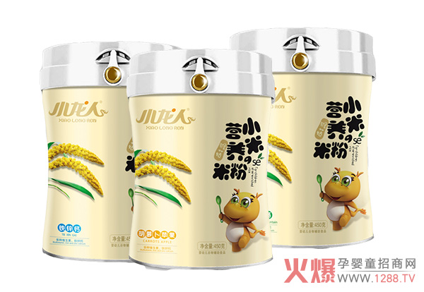 小龍人營養(yǎng)小米米粉.jpg 小龍人營養(yǎng)小米米粉.jpg