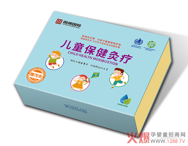 雨桐国际儿童保健灸疗(腹泻灸).jpg 雨桐国际儿童保健灸疗(腹泻灸).jpg