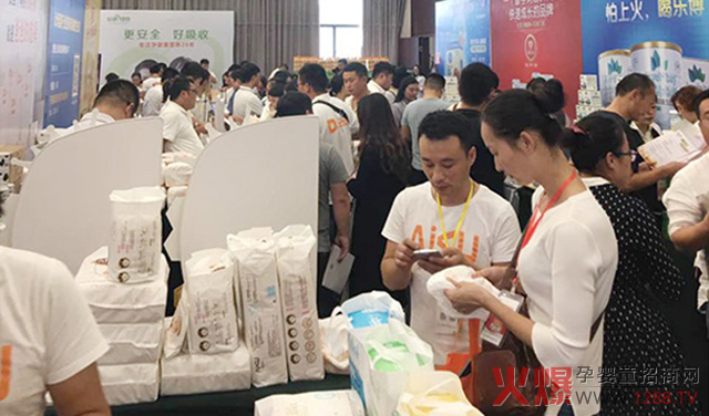 母婴零售峰会现场火热盛况.jpg 母婴零售峰会现场火热盛况.jpg