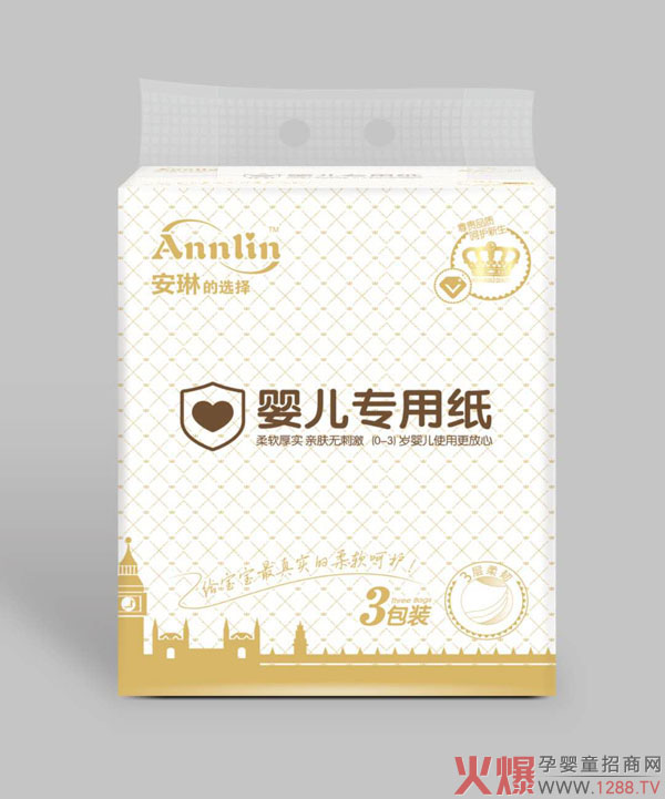 安琳專(zhuān)用紙產(chǎn)品.jpg 安琳專(zhuān)用紙產(chǎn)品.jpg