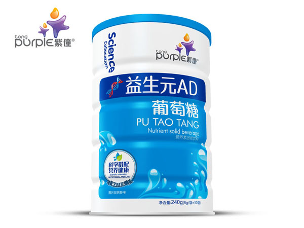 紫僮紫僮益生元AD葡萄糖圓聽(tīng).jpg