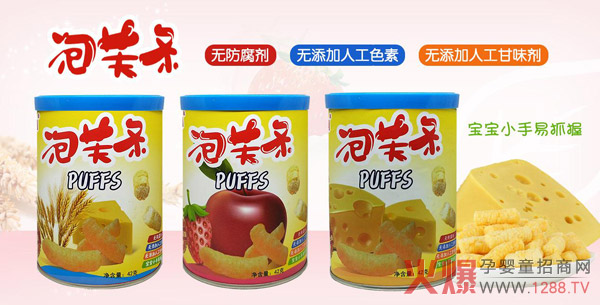 抢先入局百亿零食市场,吉牯利儿童小零食,助你