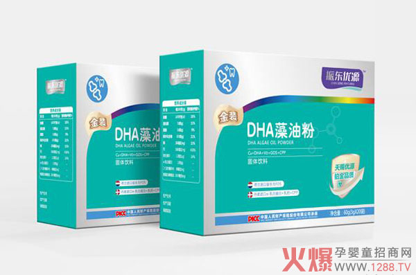 振東優(yōu)源金裝DHA藻油粉.jpg 振東優(yōu)源金裝DHA藻油粉.jpg