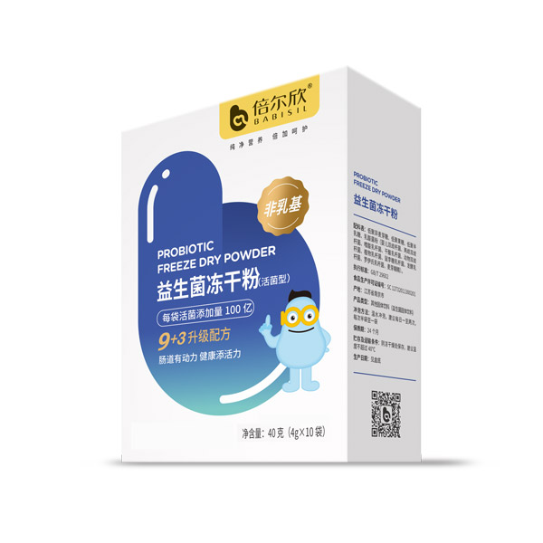  倍爾欣益生菌凍干粉（活菌型）40g