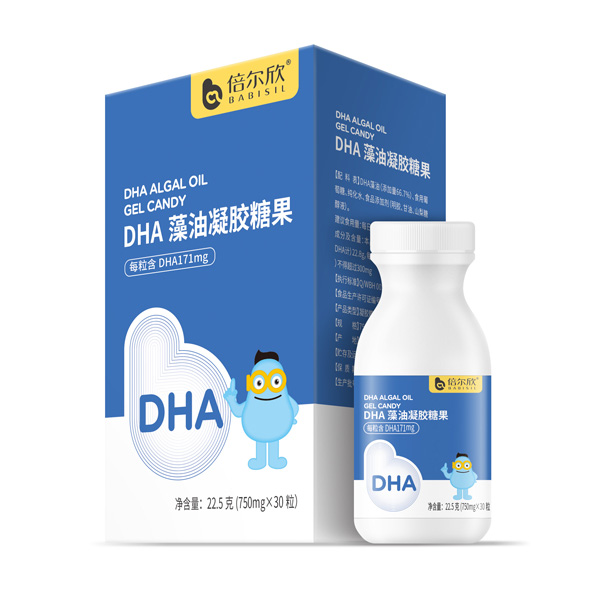 倍爾欣DHA藻油凝膠糖果22.5.jpg