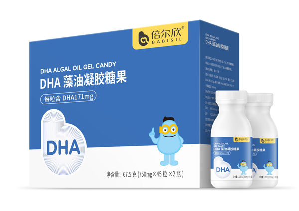  倍爾欣DHA藻油凝膠糖果67.5.jpg