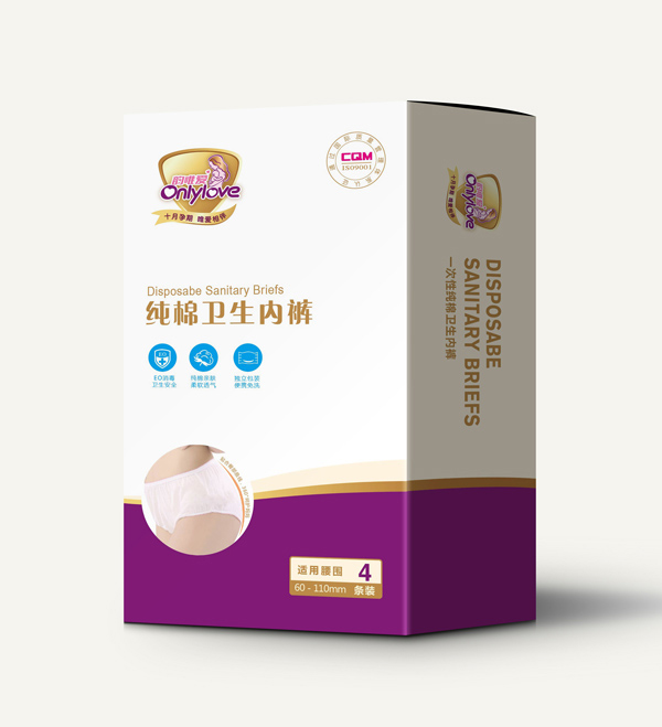  韻唯愛純棉內(nèi)褲