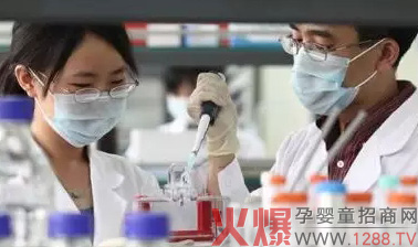 健优仙用实力打卡 2019我们逐梦前行