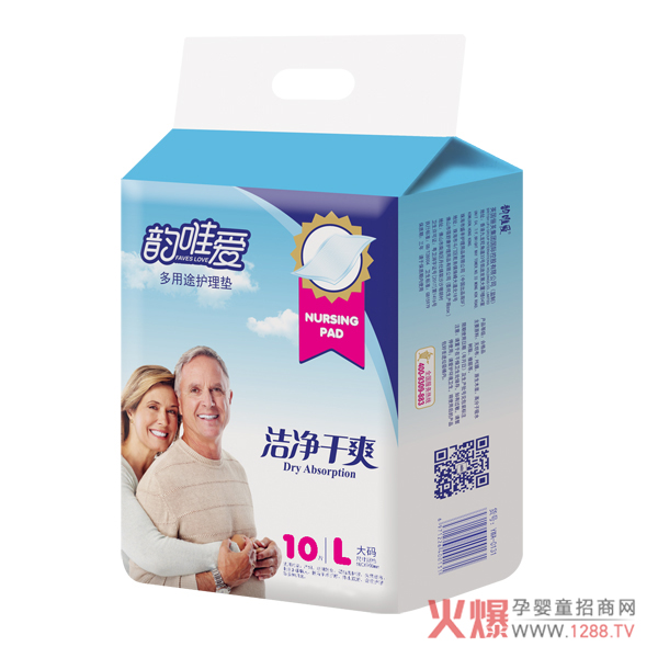 韻唯愛(ài)多用途護理墊L碼.jpg 韻唯愛(ài)多用途護理墊L碼.jpg