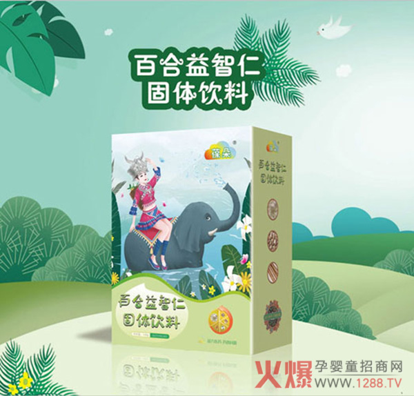 葆朵固体饮料 苗族配方呵护祖国花朵