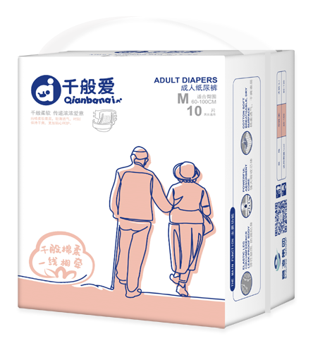 千般爱成人纸尿裤M10