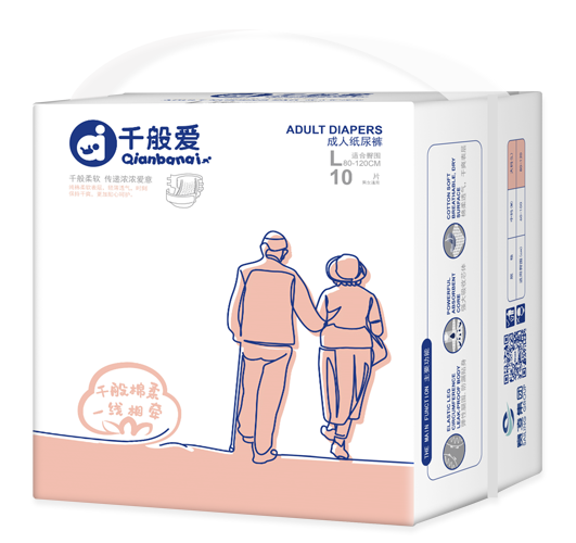 千般爱成人纸尿裤L10