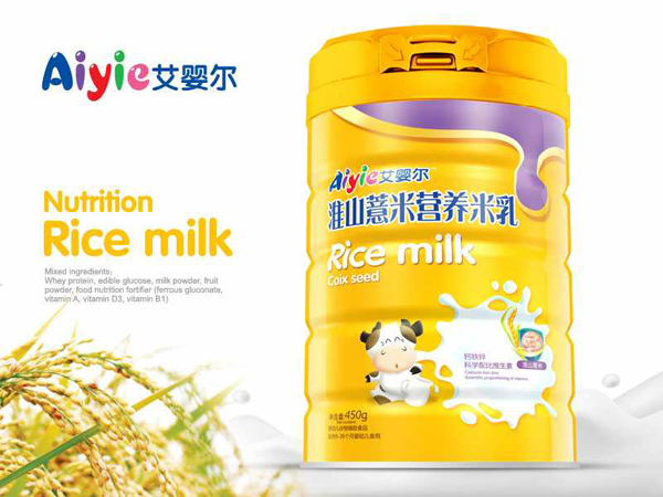 艾嬰爾淮山薏米營(yíng)養米乳.jpg