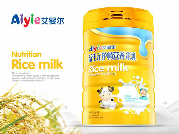 艾嬰爾益生元護暢營(yíng)養米乳.jpg