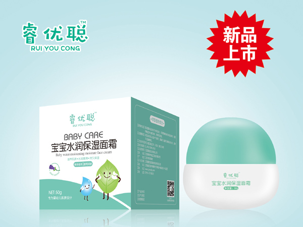 睿優(yōu)聰寶寶水潤(rùn)保濕面霜.jpg