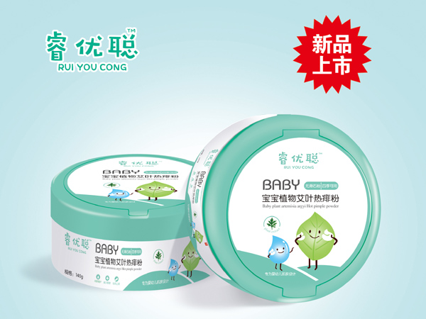 睿優(yōu)聰寶寶植物艾葉熱痱粉.jpg