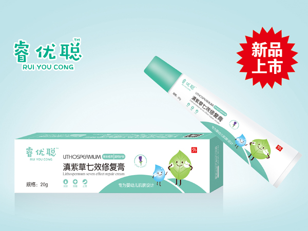 睿優(yōu)聰?shù)嶙喜萜咝迯?fù)膏.jpg
