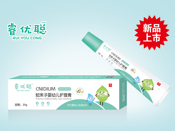 睿優(yōu)聰蛇床子?jì)胗變鹤o(hù)理膏.jpg