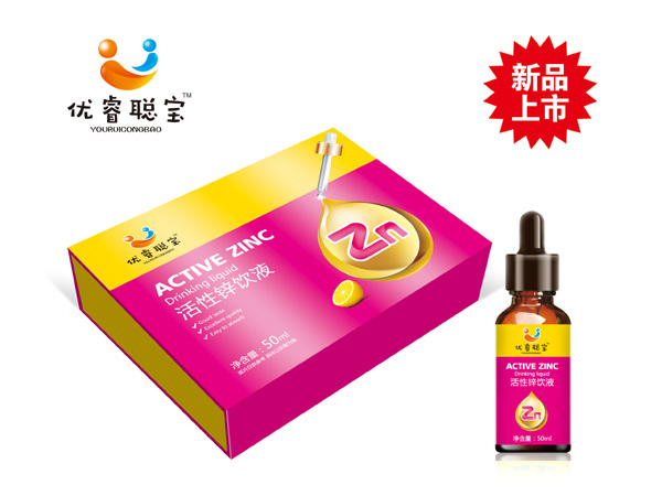 優(yōu)睿聰寶活性鋅飲液.jpg