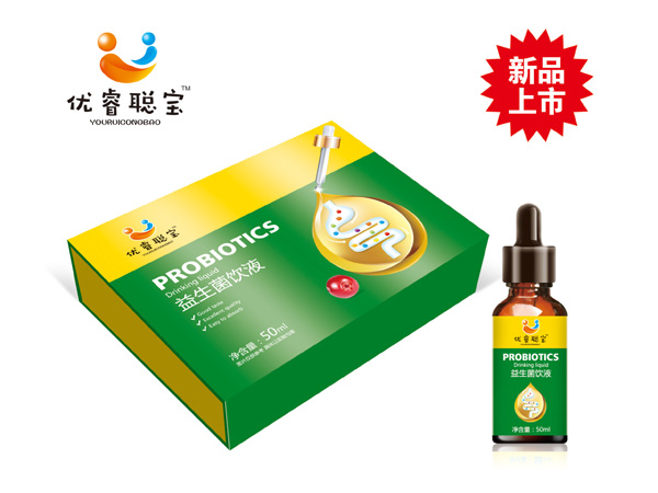 優(yōu)睿聰寶益生菌飲液.jpg