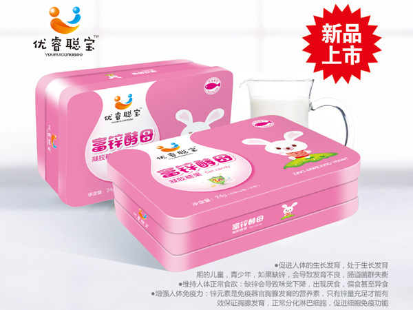 優(yōu)睿聰寶富鋅酵母凝膠糖果.jpg