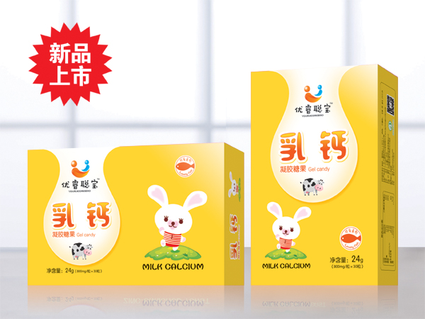 優(yōu)睿聰寶乳鈣凝膠糖果盒裝.jpg