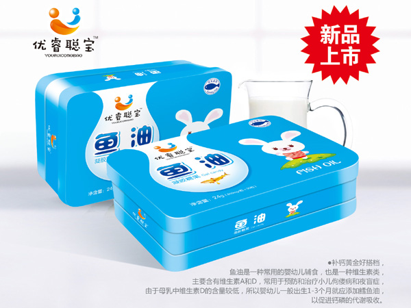 優(yōu)睿聰寶魚油凝膠糖果.jpg