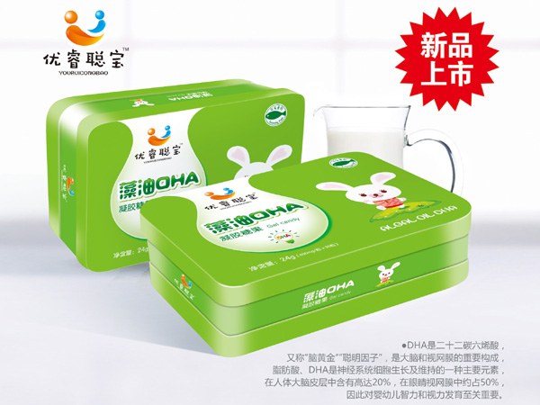 優(yōu)睿聰寶藻油DHA凝膠糖果.jpg