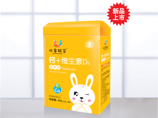 優(yōu)睿聰寶鈣+維生素D3營(yíng)養(yǎng)素.jpg