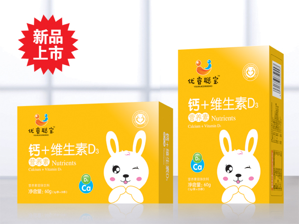 優(yōu)睿聰寶鈣+維生素D3營養(yǎng)素盒裝.jpg