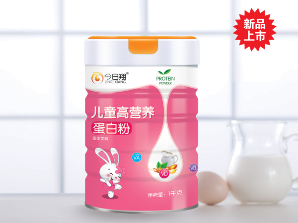 今日翔兒童高營(yíng)養蛋白粉.jpg