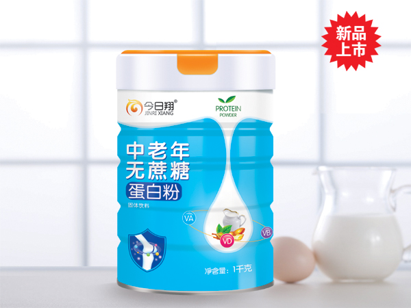 今日翔中老年無(wú)蔗糖蛋白粉.jpg