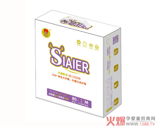 斯愛爾沙漏懸浮紙尿褲m80.jpg