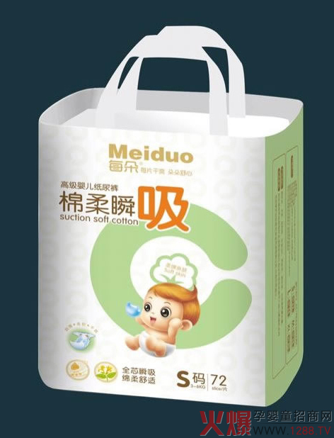 每朵綿柔瞬吸嬰兒紙尿褲S碼72片.jpg 每朵綿柔瞬吸嬰兒紙尿褲S碼72片.jpg