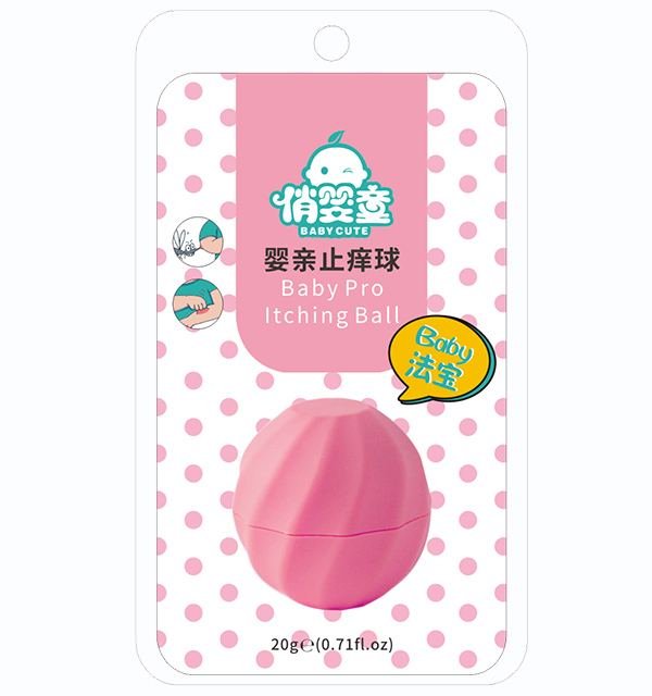 俏嬰童嬰親止癢球
