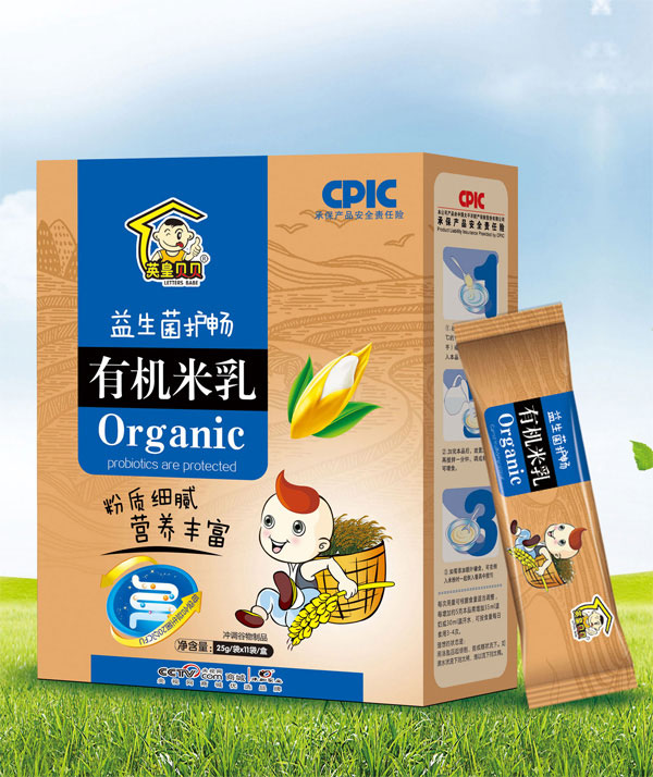  英皇貝貝益生菌護暢有機米乳盒裝