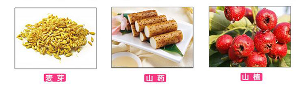 小兒糧倉回奶湯2.jpg