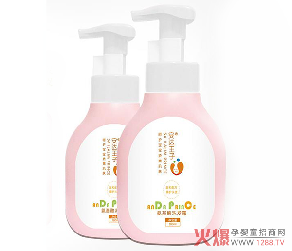 安達王子氨基酸洗發(fā)露1.jpg 安達王子氨基酸洗發(fā)露1.jpg