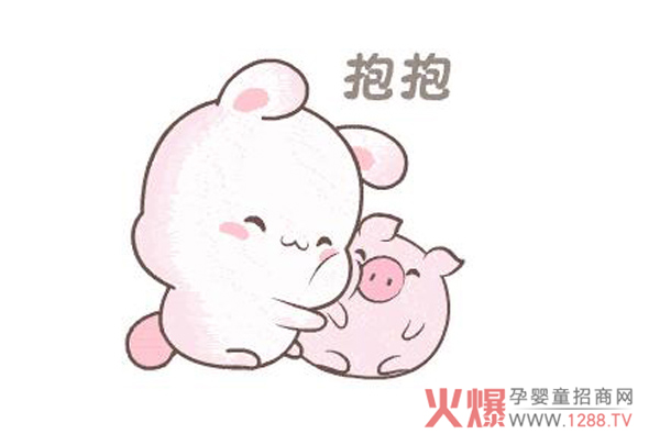 抖音v视频|录视频倍慧新春奶粉视频,整件红包带南山自己做图片