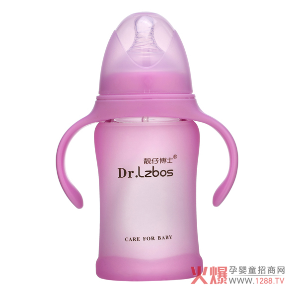 靚仔博士感溫玻璃奶瓶 紫色.jpg