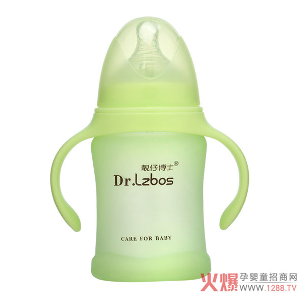 靚仔博士感溫玻璃奶瓶 綠色.jpg