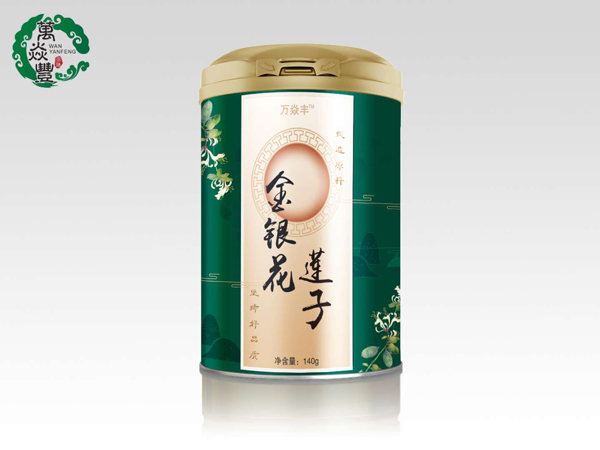 万焱丰金银花莲子.jpg