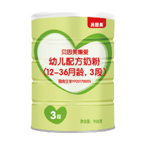 贝因美臻爱幼儿配方奶粉3段908克.png